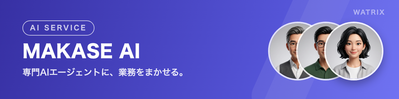 MAKASE AI